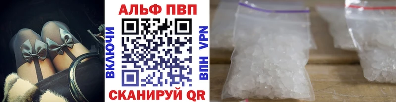 Метамфетамин Злынка