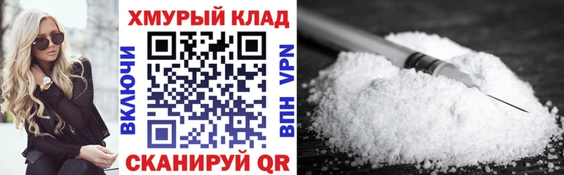 купить   Злынка  Героин афганец 