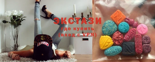 трава Россошь