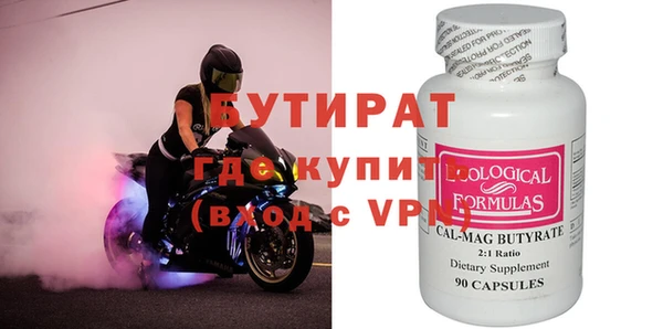 СК Алексин