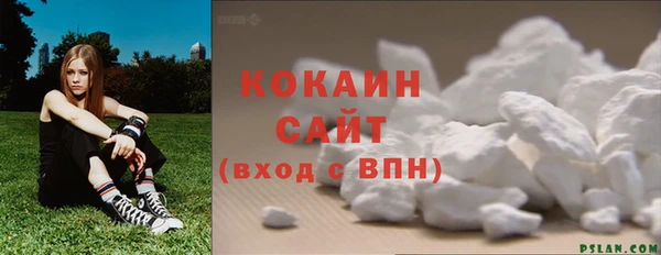 не бодяженный Абинск