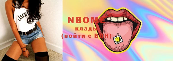 тгк Алексеевка