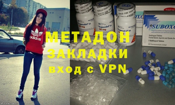 СК Алексин