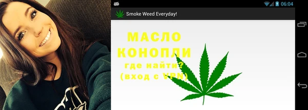 не бодяженный Абинск