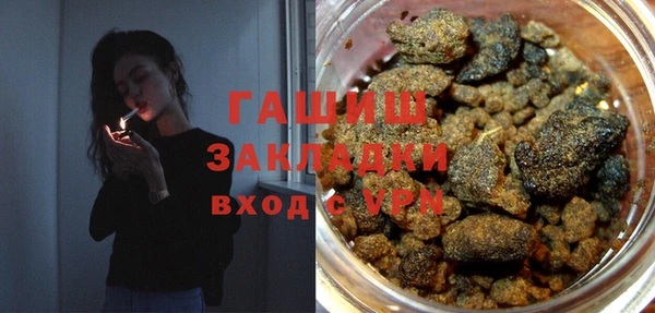 тгк Алексеевка