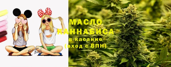 тгк Алексеевка
