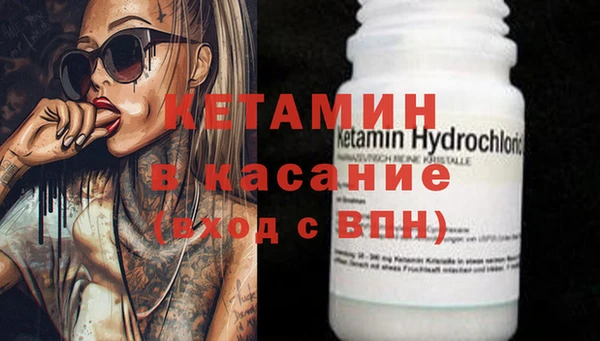 тгк Алексеевка