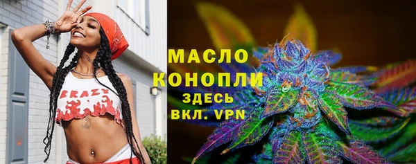 тгк Алексеевка