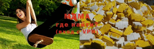 метамфетамин Алзамай
